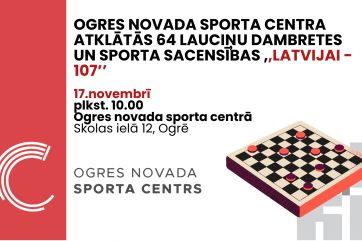 Attēls rakstam: Ogres novada sporta centrā norisināsies dambretes sacensības “Latvijai – 107”