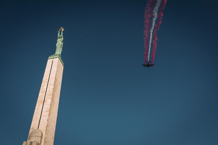 Valsts svētku koncerts