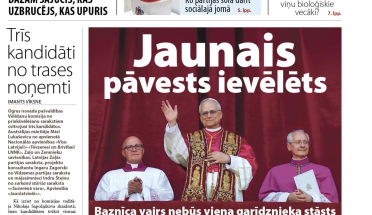 Attēls rakstam: Laikraksta «Ogres Vēstis Visiem» 13. maija numurā