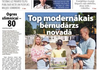 Attēls rakstam: Laikraksta «Ogres Vēstis Visiem» 3. jūlija numurā