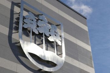 Attēls rakstam: 30. aprīlī Ogres novada pašvaldībai būs darba laika izmaiņas