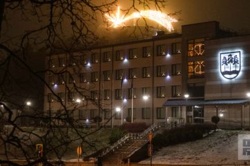 Attēls rakstam: Ogres novada pašvaldības darba laiks pirmssvētku dienās