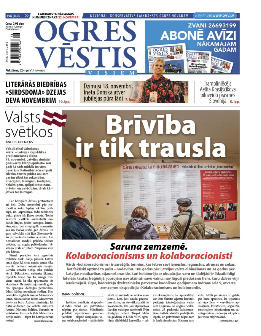 Laikraksta «Ogres Vēstis Visiem» 12. novembra numurā