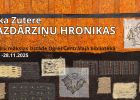 Attēls rakstam: Ogres Centrālajā bibliotēkā apskatāma mākslinieces Ērikas Zuteres personālizstāde “Mazdārziņu hronikas”