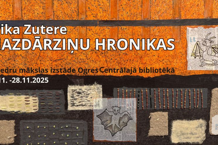 Attēls rakstam: Ogres Centrālajā bibliotēkā apskatāma mākslinieces Ērikas Zuteres personālizstāde “Mazdārziņu hronikas”