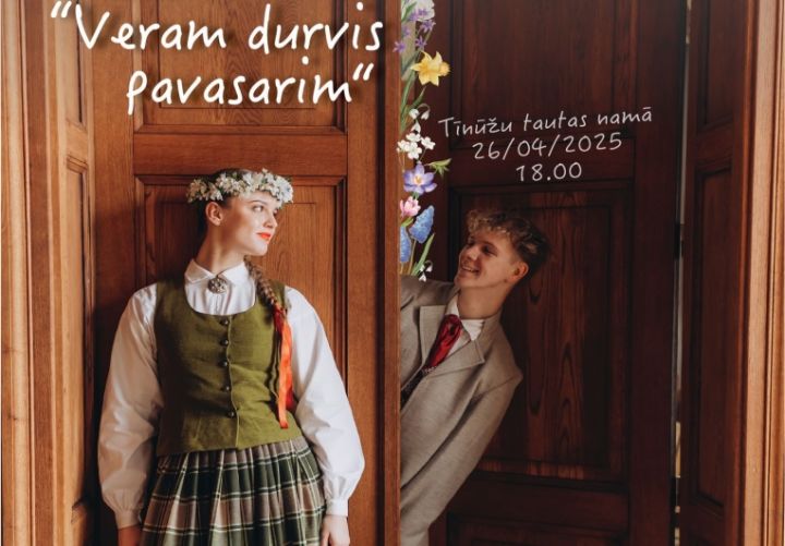 Deju kolektīva "Straujupe" un draugu koncerts "Veram durvis pavasarim"