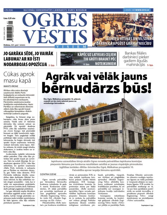 Laikraksta «Ogres Vēstis Visiem» 7. oktobra numurā