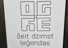 Attēls rakstam: Ikšķilē atkal uzjundī strīds par piederību Ogres novadam. Diskusijā iesaistās politiķi.