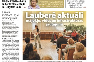 Attēls rakstam: Laikraksta «Ogres Vēstis Visiem» 14. aprīļa numurā