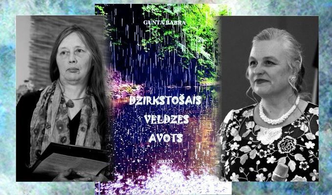 Guntas Babras grāmatas "Dzirkstošais veldzes avots" atvēršanas svētki