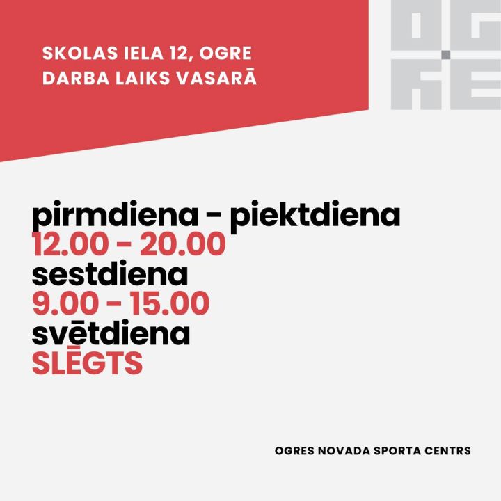 Vasaras sezonā Ogres novada sporta centram mainīts darba laiks