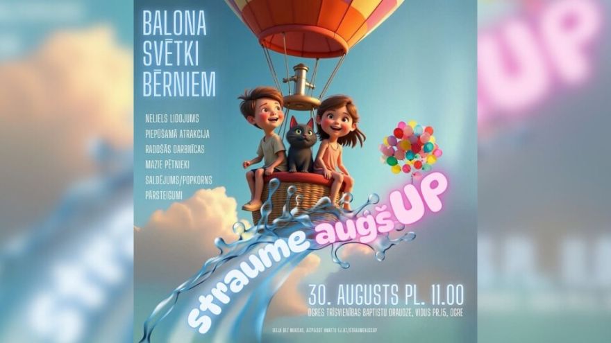 Ogrē notiks Balona svētki ģimenēm