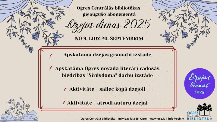 Dzejas dienu aktivitātes arī Ogres Centrālās bibliotēkas abonementā