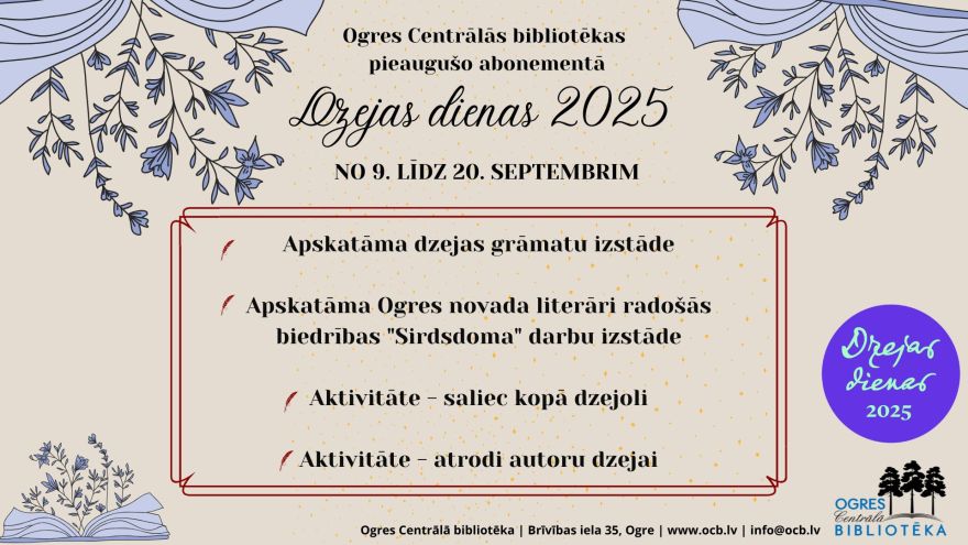 Dzejas dienu aktivitātes arī Ogres Centrālās bibliotēkas abonementā
