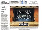 Attēls rakstam: Laikraksta «Ogres Vēstis Visiem» 12. septembra numurā