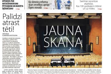 Attēls rakstam: Laikraksta «Ogres Vēstis Visiem» 12. septembra numurā