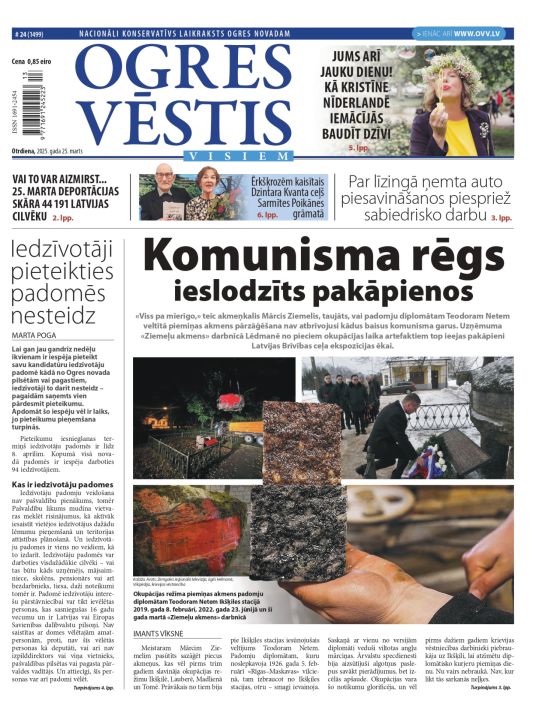 Laikraksta «Ogres Vēstis Visiem» 25. marta numurā