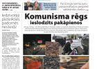 Attēls rakstam: Laikraksta «Ogres Vēstis Visiem» 25. marta numurā