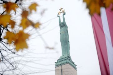 Attēls rakstam: Svētku brīvdienās Ogres novadā gaidāmi koncerti, balles un daudzi citi pasākumi