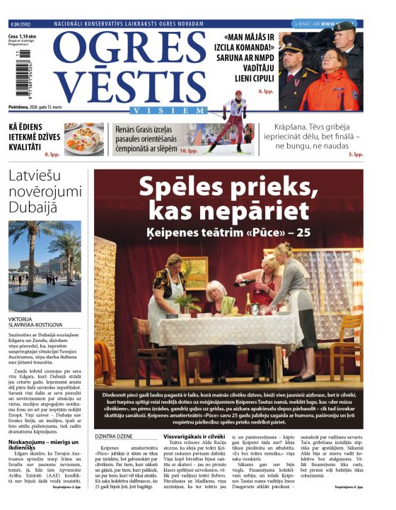 Laikraksta «Ogres Vēstis Visiem» 13. marta numurā