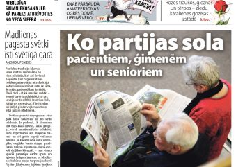 Attēls rakstam: Laikraksta "Ogres Vēstis Visiem" 24. jūlija numurā
