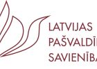 Attēls rakstam: LPS kategoriski iebilst finansējuma samazinājumam pašvaldību autoceļu, ielu remontdarbiem un uzturēšanai