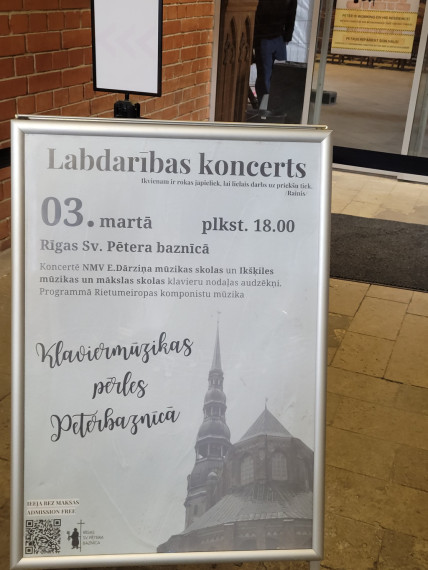 FOTO: Ikšķiles Mūzikas un mākslas skolas klavieru klases audzēkņi un absolventi piedalījās labdarības koncertā