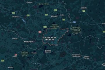 Attēls rakstam: No Baltkrievijas ielidojušā drona pēdas pazudušas Krāslavas novadā, dienesti gatavībā reaģēt