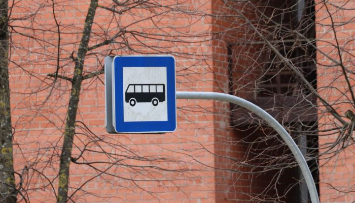 No 15. janvāra reģionālajā sabiedriskajā transportā jauni tarifi