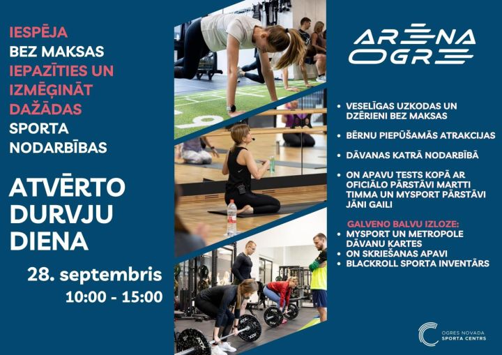 Atvērto Durvju diena Sporta arēnā Ogre
