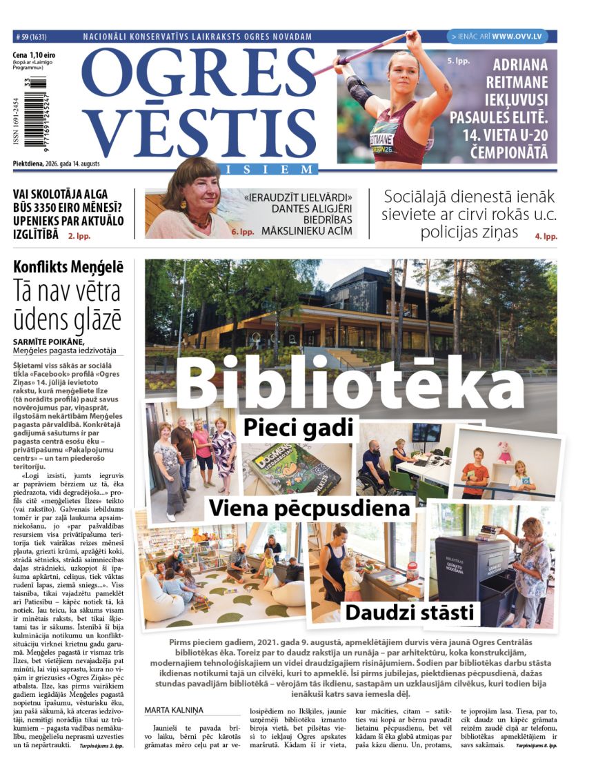 Laikraksta "Ogres Vēstis Visiem" 14. augusta numurā