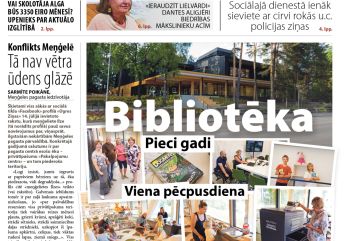 Attēls rakstam: Laikraksta "Ogres Vēstis Visiem" 14. augusta numurā
