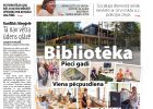 Attēls rakstam: Laikraksta "Ogres Vēstis Visiem" 14. augusta numurā