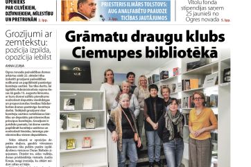 Attēls rakstam: Laikraksta «Ogres Vēstis Visiem» 28. oktobra numurā