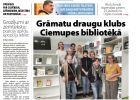 Attēls rakstam: Laikraksta «Ogres Vēstis Visiem» 28. oktobra numurā
