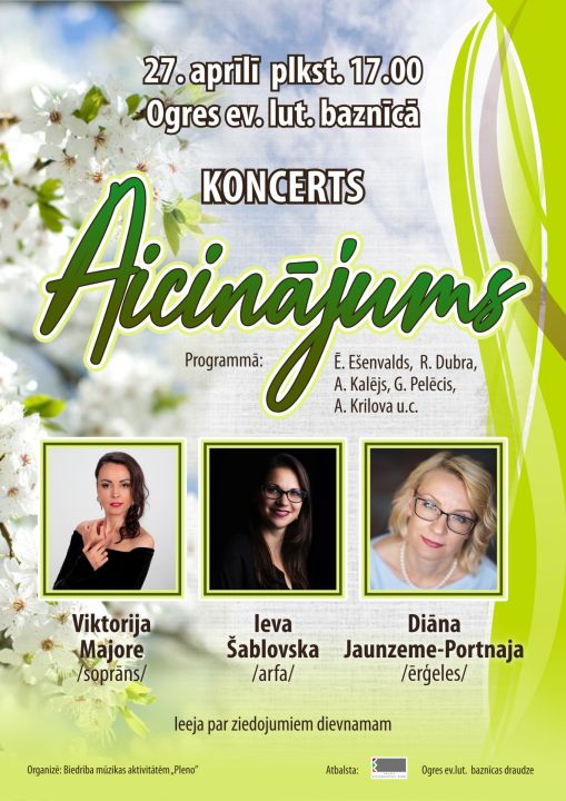 Aicina uz koncertu "Aicinājums" Ogres luterāņu baznīcā