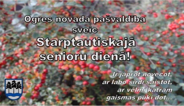 Starptautiskajai senioru dienai veltītais pasākums