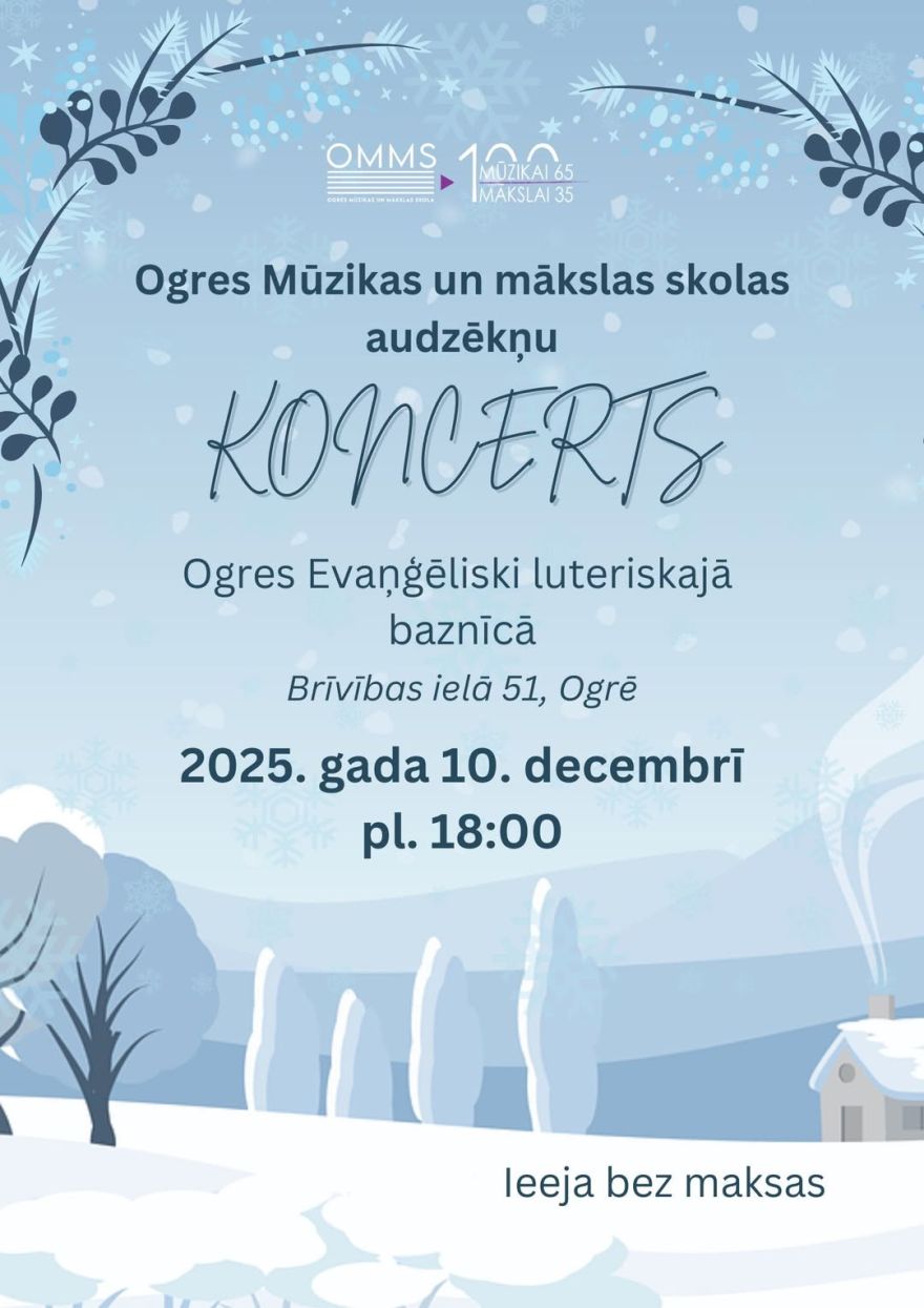Ogres Evaņģēliski luteriskajā baznīcā svētkus ieskandinās Ogres Mūzikas un mākslas skolas audzēkņi