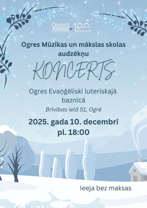 Ogres Evaņģēliski luteriskajā baznīcā svētkus ieskandinās Ogres Mūzikas un mākslas skolas audzēkņi