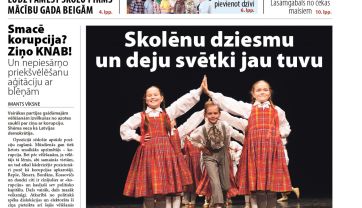 Attēls rakstam: Laikraksta «Ogres Vēstis Visiem» 25 aprīļa numurā