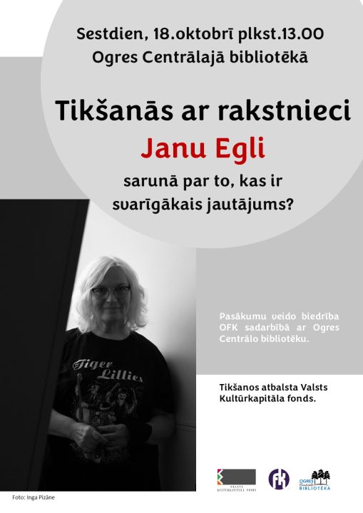 Ogres Centrālajā bibliotēkā notiks tikšanās un saruna ar rakstnieci Janu Egli