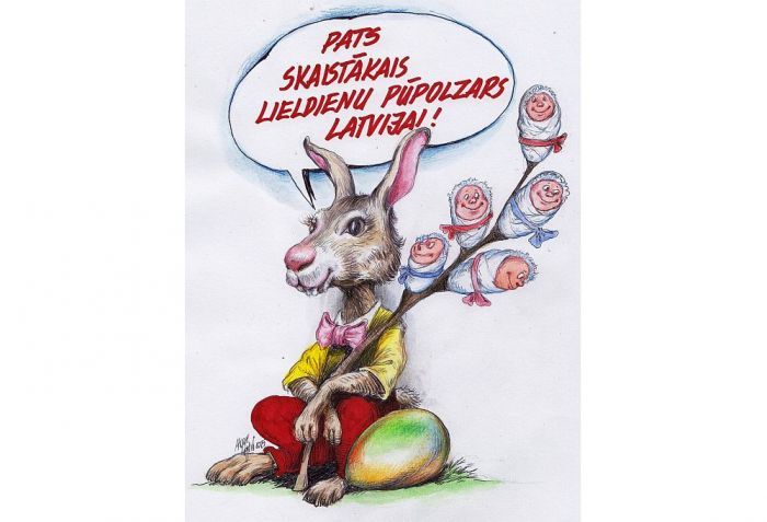 Lai aug Latvija!