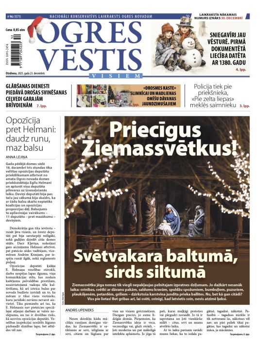 Laikraksta «Ogres Vēstis Visiem» 23. decembra numurā