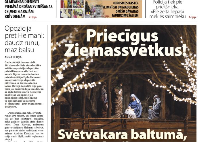 Attēls rakstam: Laikraksta «Ogres Vēstis Visiem» 23. decembra numurā