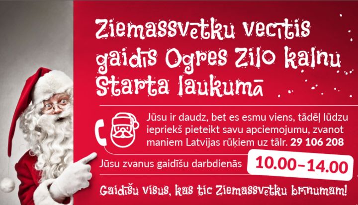 Ziemassvētku vecītis Ogres Zilajos kalnos