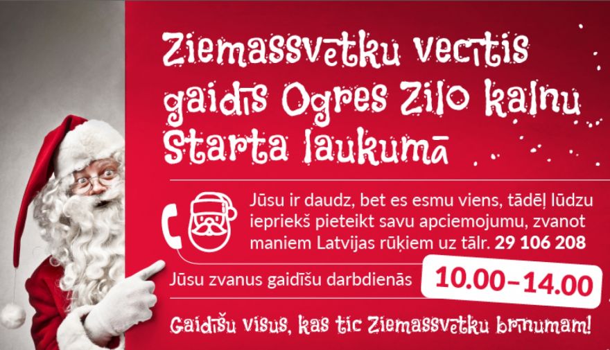 Ziemassvētku vecītis Ogres Zilajos kalnos