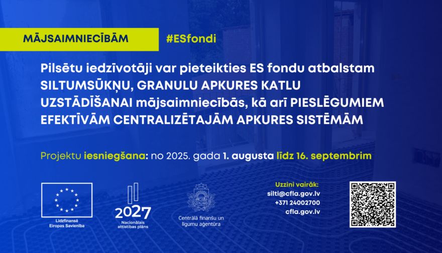 Mājsaimniecību siltumapgādes uzlabošana pilsētās: var pieteikties ES fondu atbalstam