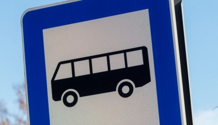 Autobusu maršruta "Aizkraukle–Cēsis" divos reisos iekļauj pieturu Krapes pagastā