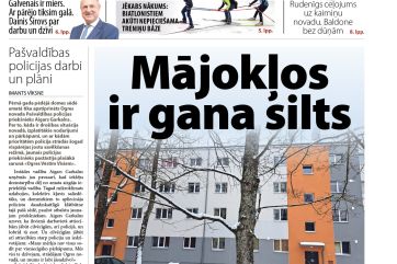Attēls rakstam: Laikraksta "Ogres Vēstis Visiem" 16. janvāra numurā