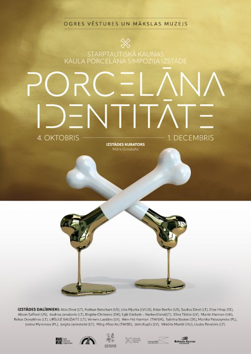 Ogres Vēstures un mākslas muzejā tiks atklāta Kauņas kaulu porcelāna simpozija izstāde “Porcelāna Identitāte”
